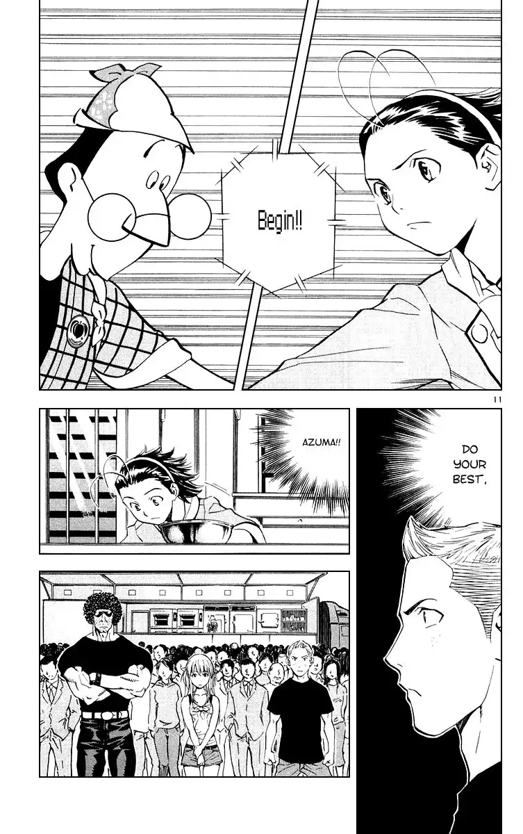 Yakitate Japan Chapter 160 11